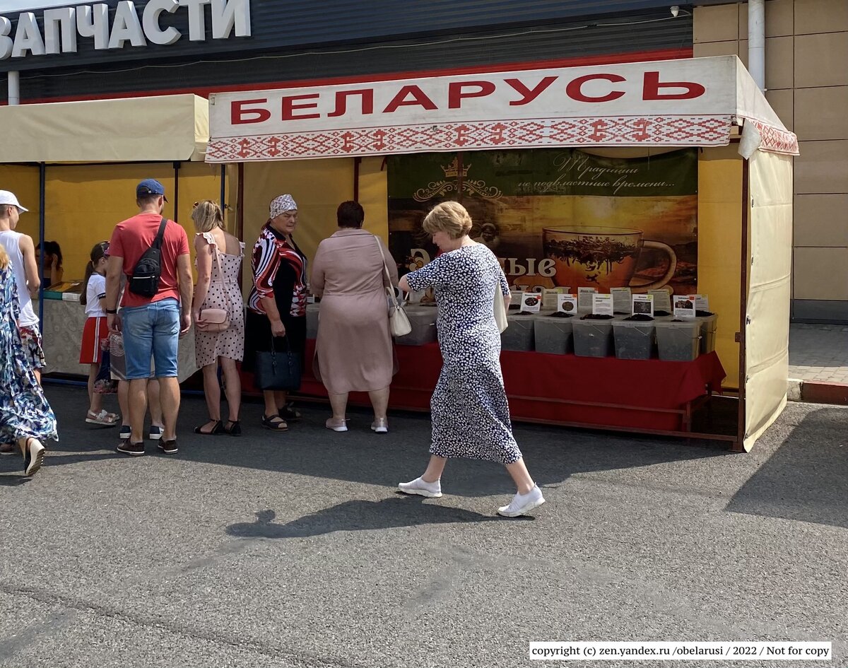 В Беларуси закончили повышать пенсионный возраст. Что в итоге? | Евгений и  Дарья Олейники | Дзен