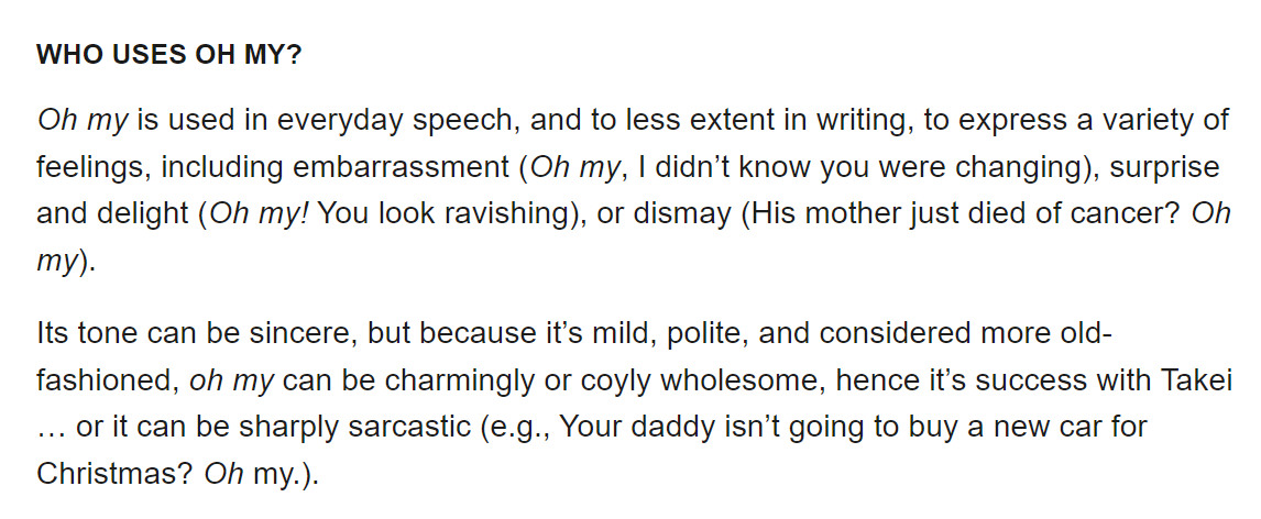 Скриншот-цитата - источник https://www.dictionary.com/e/slang/oh-my/ 