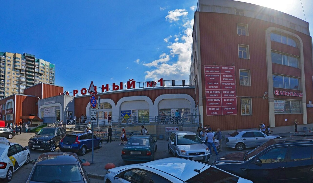 Из интернета 