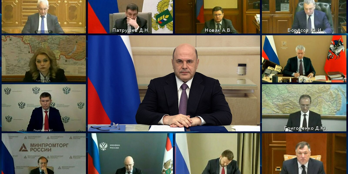 Из открытых источников.