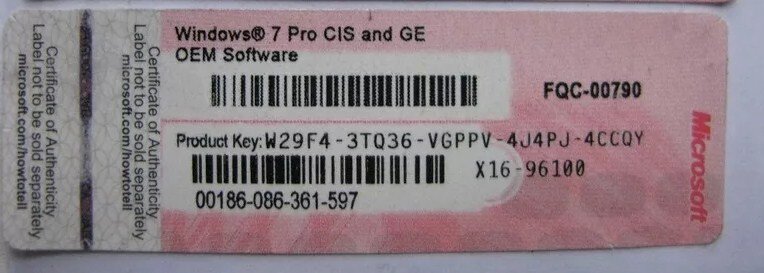 Ноутбук с активированной виндовс. Windows 7 Home Basic Key ноутбук. Лицензионный ключ Windows 7 professional 64. Ноутбук ASUS Windows 7 Home Basic OA CIS and ge. Наклейка Windows.