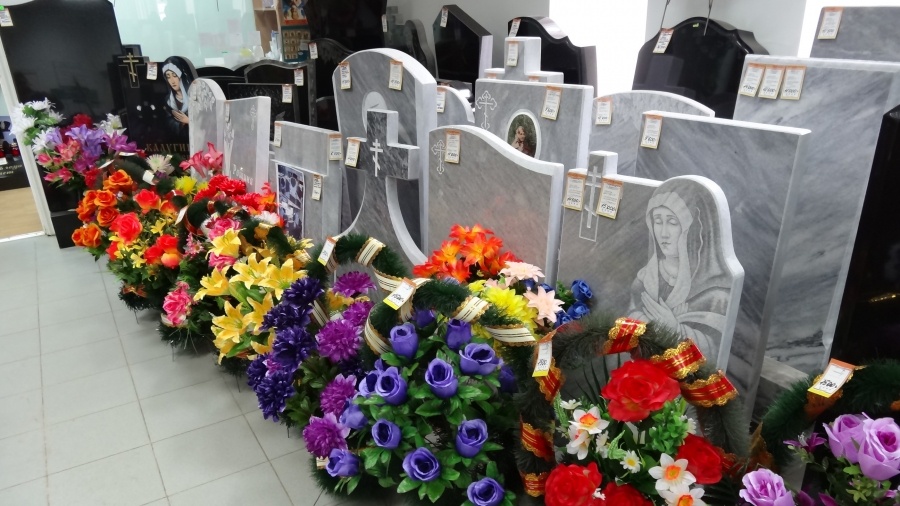 
Чтобы помнили...
