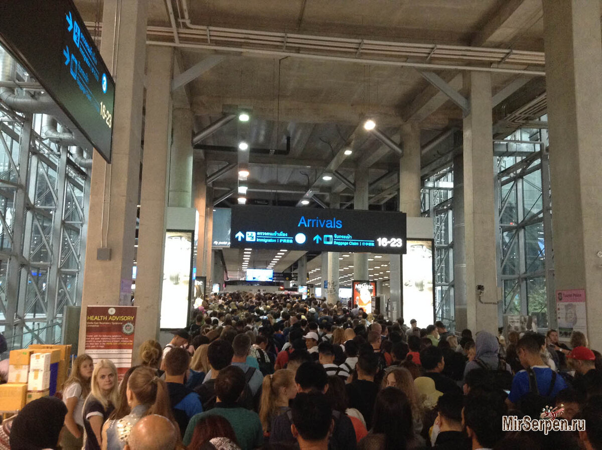 Забота о туристах и километровая очередь на прохождение таможни в аэропорту Суварнапум в Бангкоке