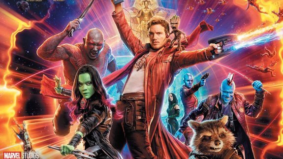 Стражи Галактики