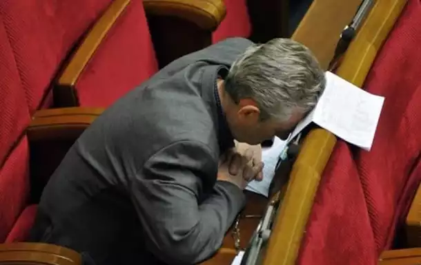 Не сплю! Читаю мелкий текст!