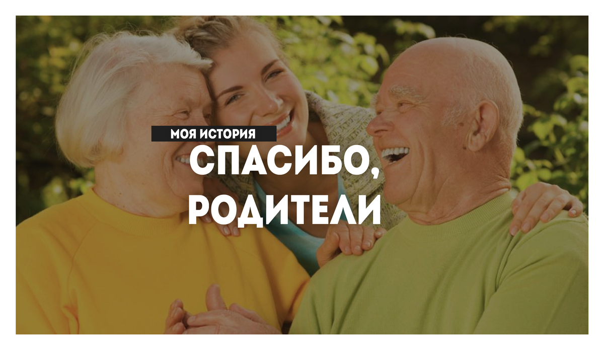 Подписывайся на канал, тут всегда интересно.