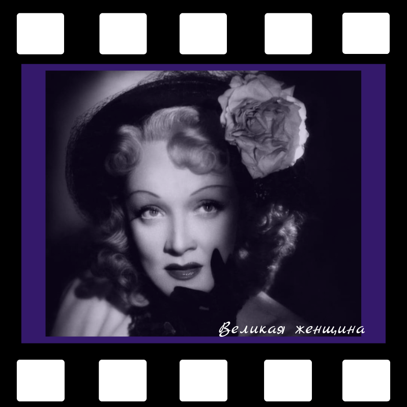 Изображение взято из открытого источника в сети интернет