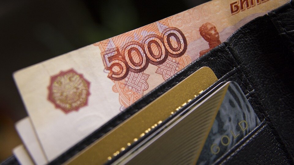 Источник фото: pixabay.com