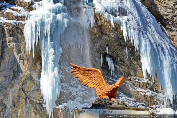 Фото Юрия Югансона