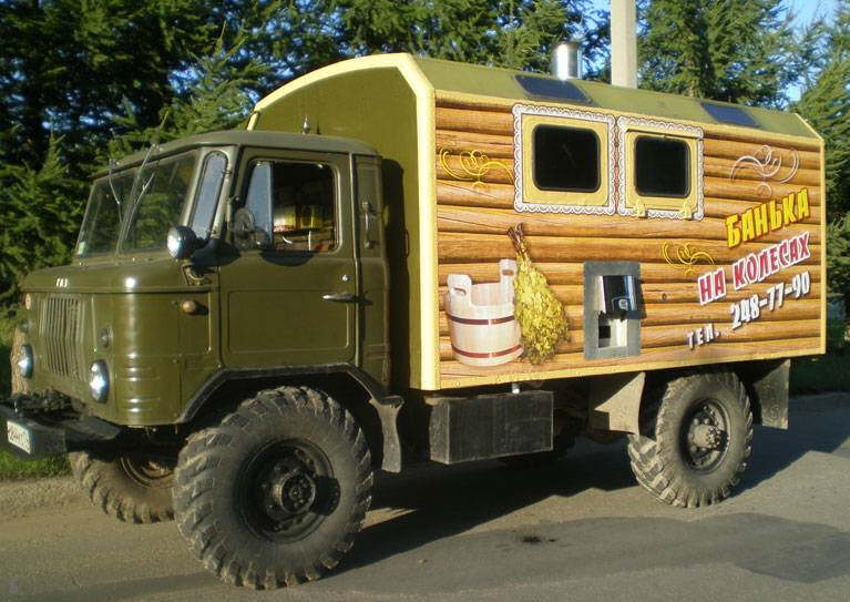 Не считать рекламой! подобные экземпляры на авито стоят 300-350 т.р.
