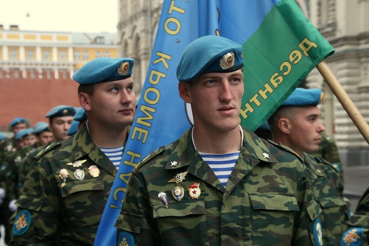 ВДВ спецназ ВДВ - голубые береты