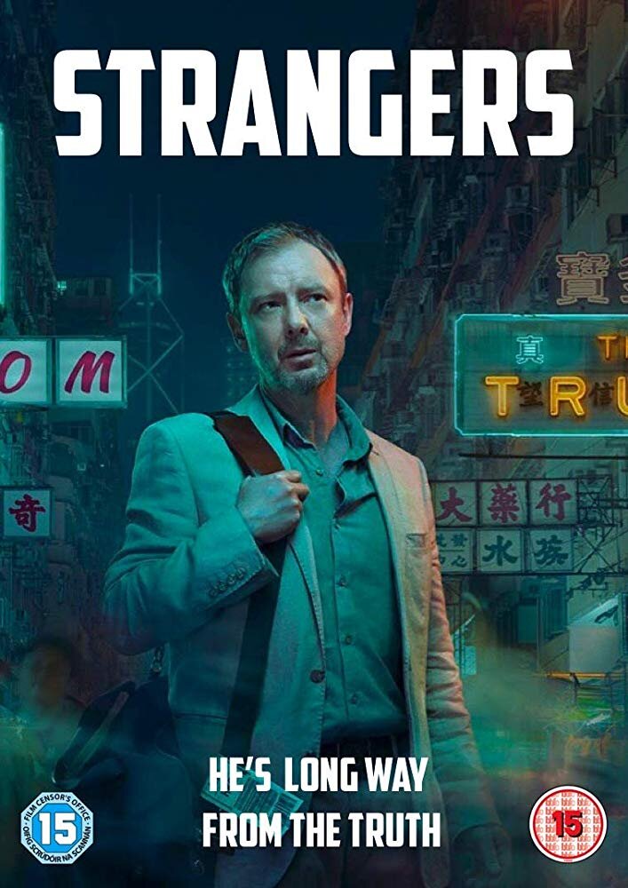 Незнакомцы / Strangers ( 2018 )  Оценка : 4 с минусом из 5. 

Осенне - зимний сезон старушка Великобритания начинает с присущим погоде жанром детективного триллера сюжет которого разворачивается на злачных улицах неонового Гонг-Конга.Создали сериала Марк Дентон и Джонни Стоквуд , поработавшие над сценариями сериала "Медичи" и ужасно низкопробного полнометражного фильма "Iboy" , представили зрителю нетривиальный сюжет о расследовании англичанином таинственной гибели своей супруги на другом конце света. По ходу развития сюжета , сопровождающегося оптимальной и не способной наскучить динамике , главному герою открываются новые детали и подробности касающиеся не столько гибели жены , сколько ее тайной жизни. Саспенс и интрига присутствуют за одним лишь исключением - многие из приемов проекта уже так или иначе были использованы в других работах данного жанра и непосредственно удивить зрителя "Незнакомцам" навряд ли удастся. Но , чтобы приятно скоротать несколько вечеров данный сериал подходит идеально. 

