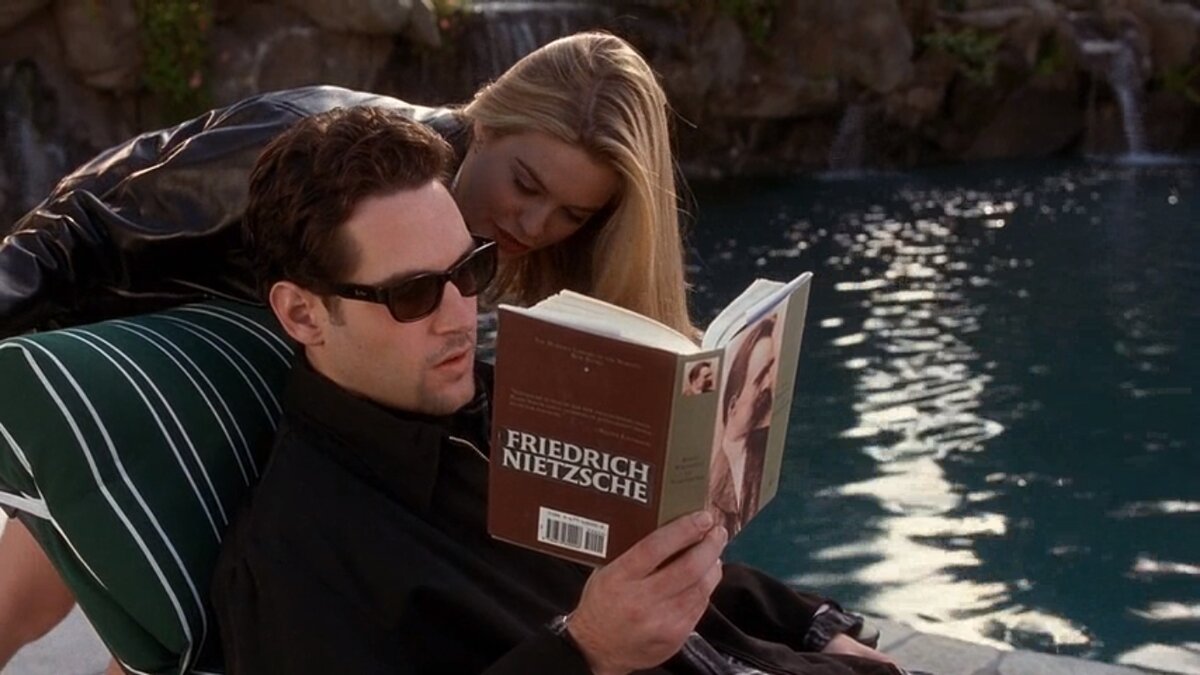 me trying to be cool while reading