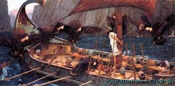 Орфей и сирены
