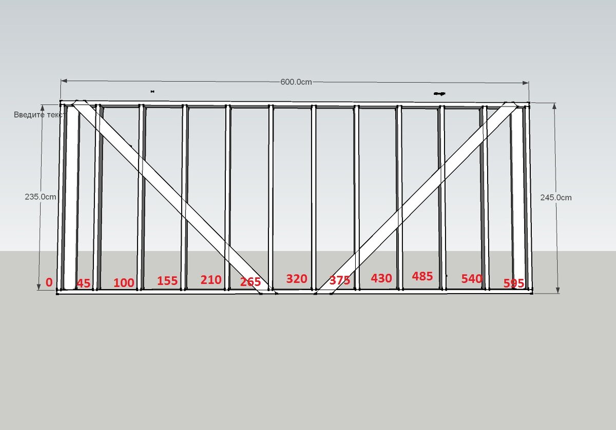 Какое расстояние между стойками ворот. Чертеж каркасного гаража 6х7м. Каркасник шаг стоек 1250мм. Чертёж каркасного гаража 4 на 6. Каркасная стена 6 метров укосины.