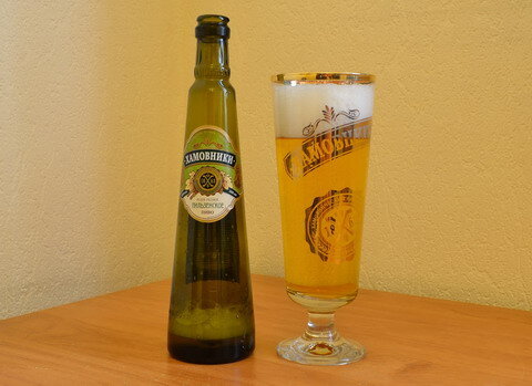 Фото взято из интернета