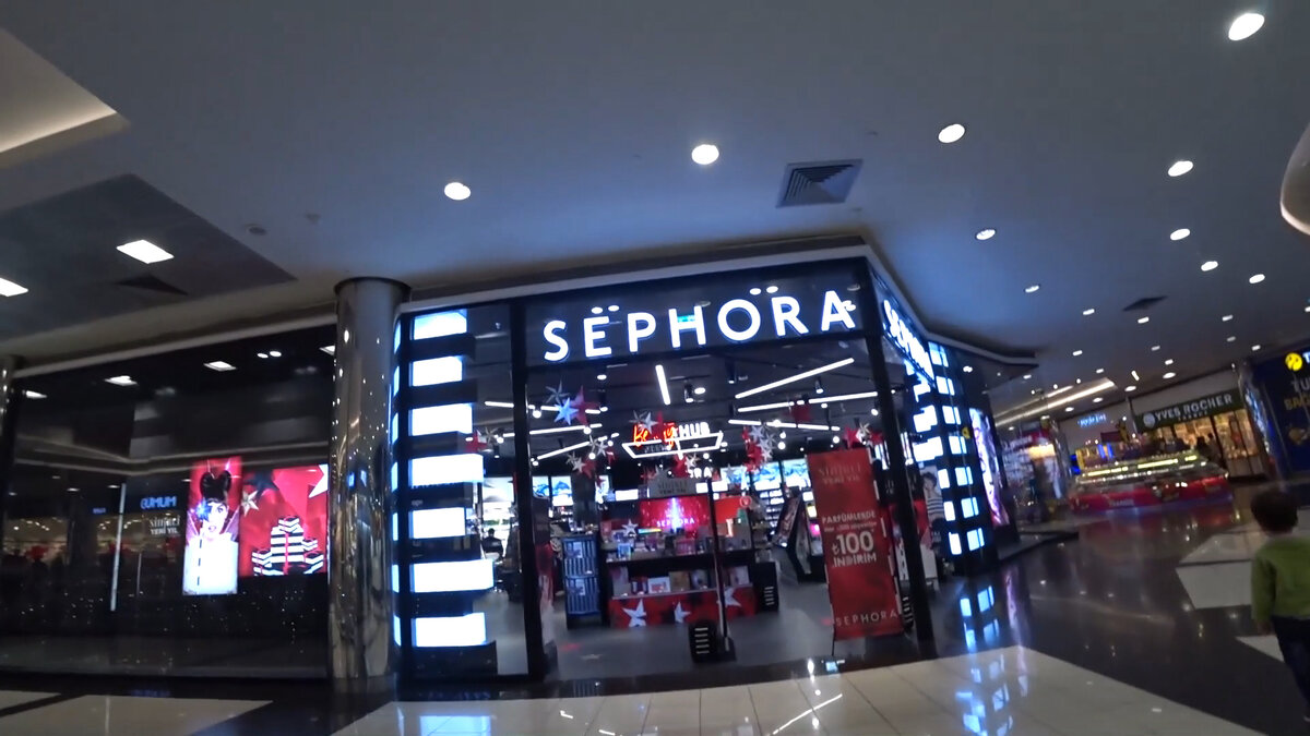 Sephora турция. Сефора Турция. Сефора турецкая.