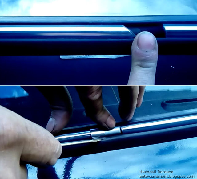 Как снять-вставить лобовое стекло ВАЗ-2107