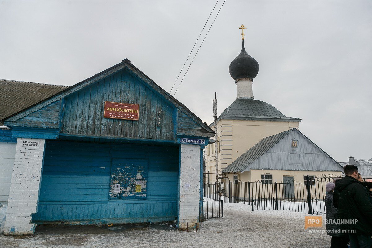 Губернатор Сипягин ужаснулся от проблем в Сновицах и Богослово |  ПроВладимир | Дзен