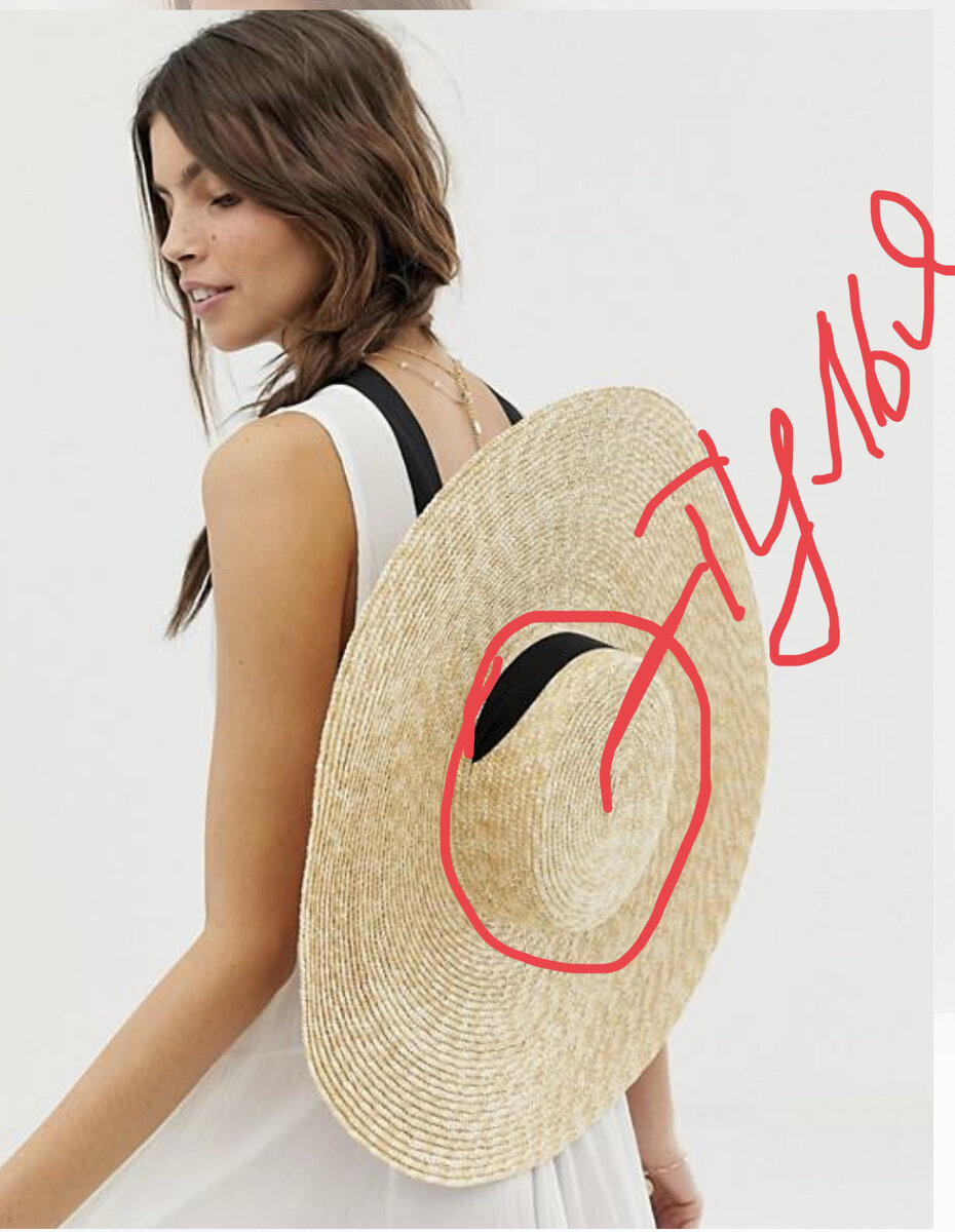 Фото из магазина asos.com