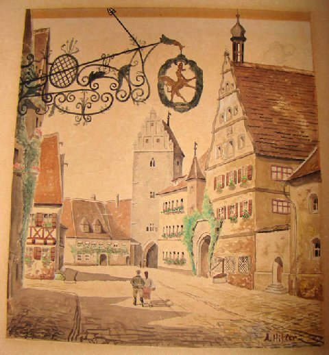 «Городская площадь, вход в магазин»