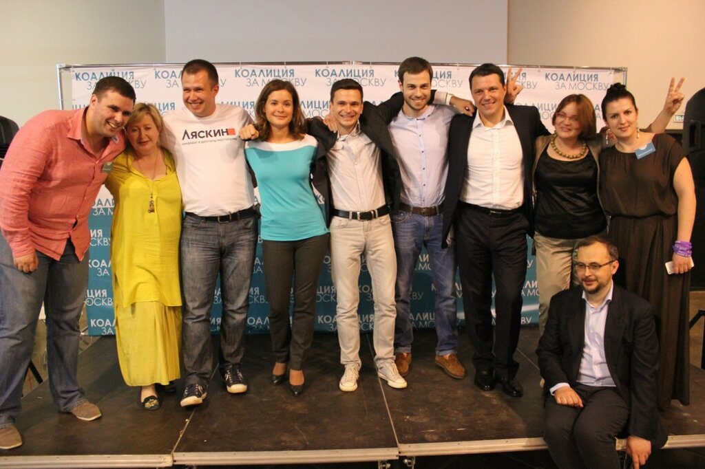 Коалиция «За Москву» — выборы в Мосгордуму-2014