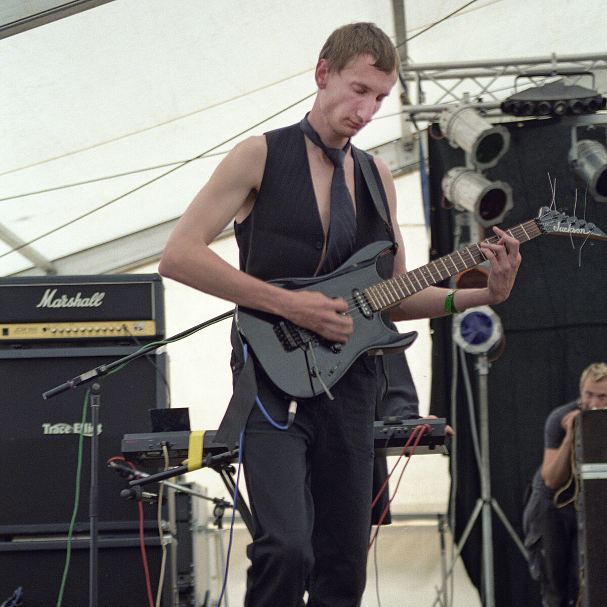 Сергей Еремин