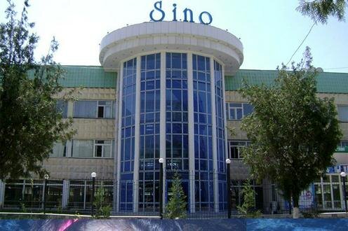  Здание завода Sino. Фото с сайта Xs.uz