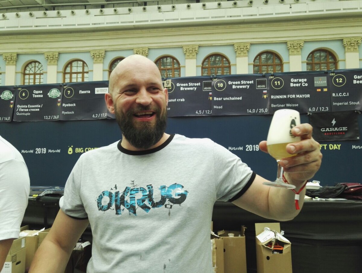 Микка "Капитан" Федотов. Один из самых позитивных ребят (фото с Big Crafr Day 2019)