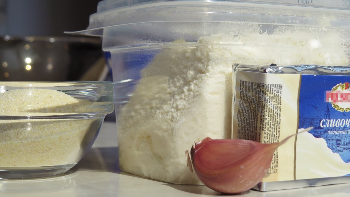 Сыр, творог и манная крупа