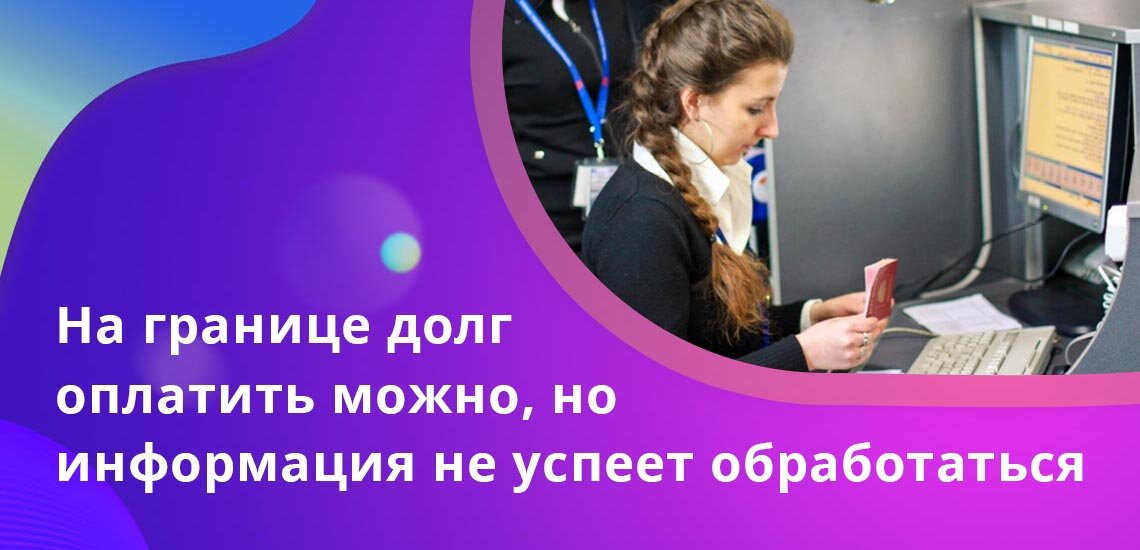 Кредит за рубежом. Займ для мигрантов. Можно ли взять кредит за границей. Женщина с деньгами. Кто поможет взять кредит.