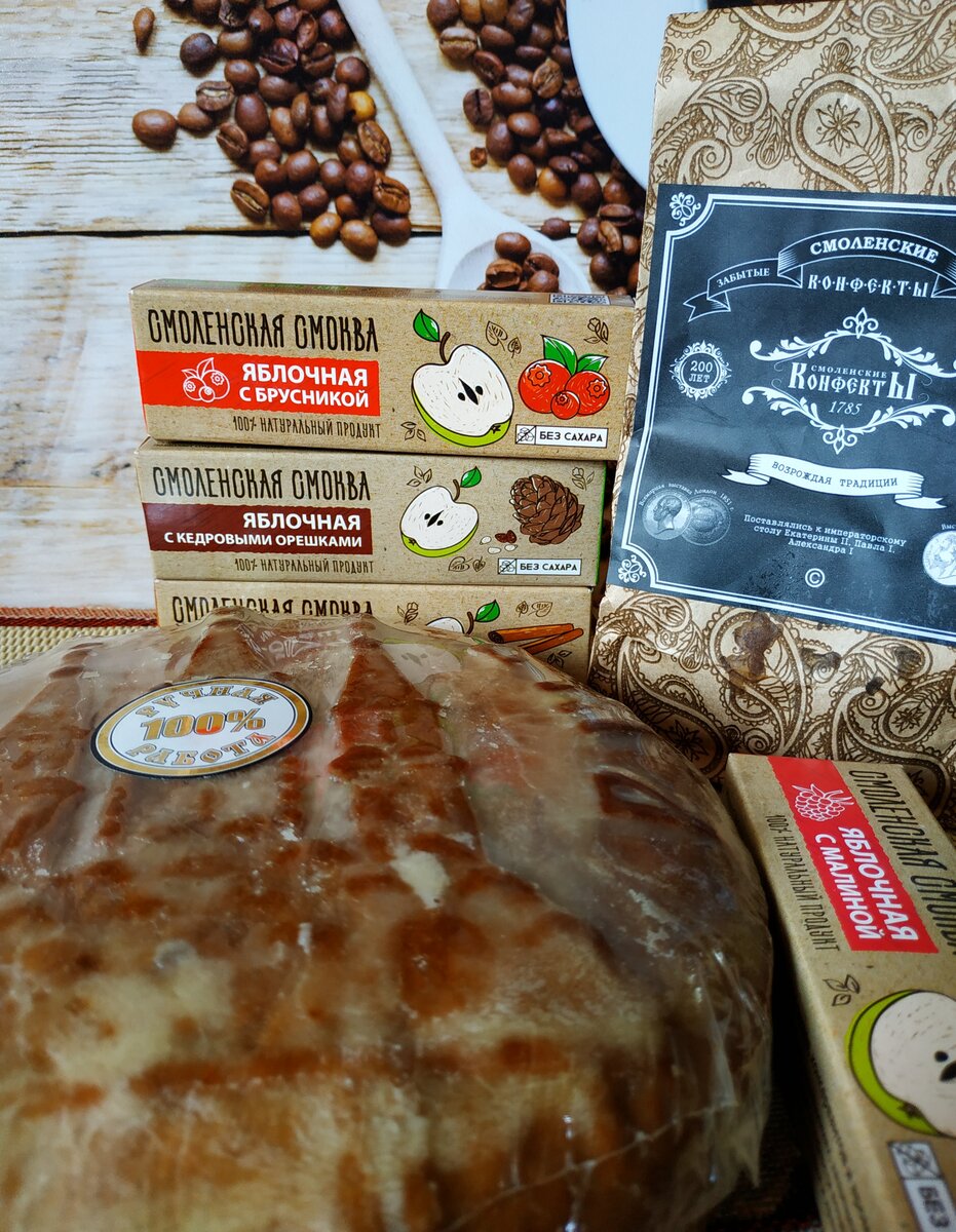 Пряник, смоква и конфекты - оригинальный сладкий подарок.