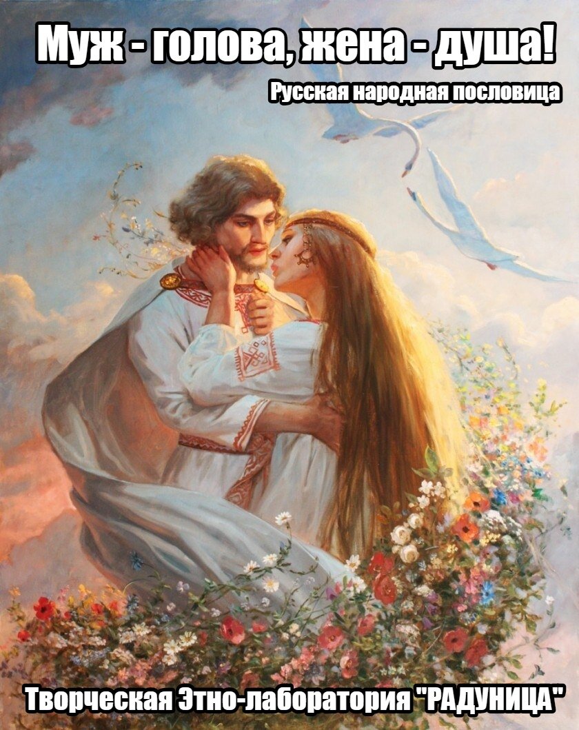 Секс женой русском языке. Классная коллекция русского порно на chelmass.ru