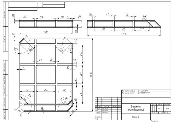 Экспедиционный багажник на уаз 469 своими руками чертежи