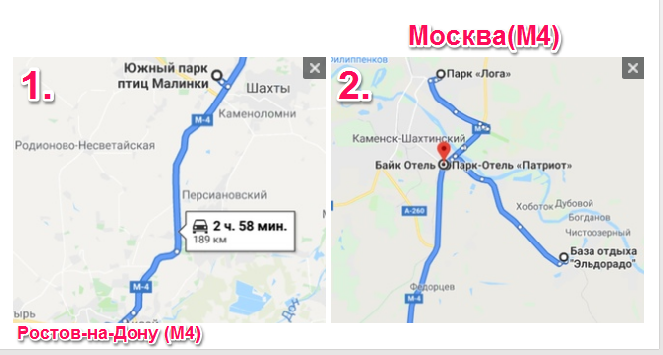 Ростов на дону каменск шахтинский расстояние. Парк Лога Каменск-Шахтинский на карте. Карта парка малинки. Малинки база отдыха Шахты. Парк малинки на карте.