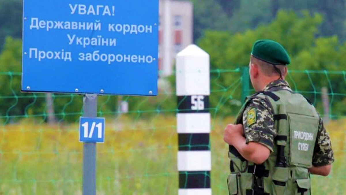 Пограничный кордон. Пограничный кордон. Пограничные войска. Кордон кормилицын. Пограничник.