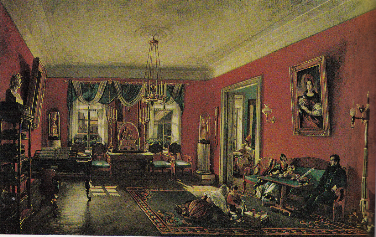Москва. Гостиная в дома Нащокина. Н. П. Подклюшников, 1830-е.
