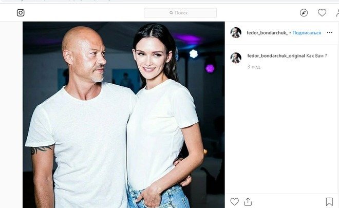  Фото: fedor_bondarchuk_original