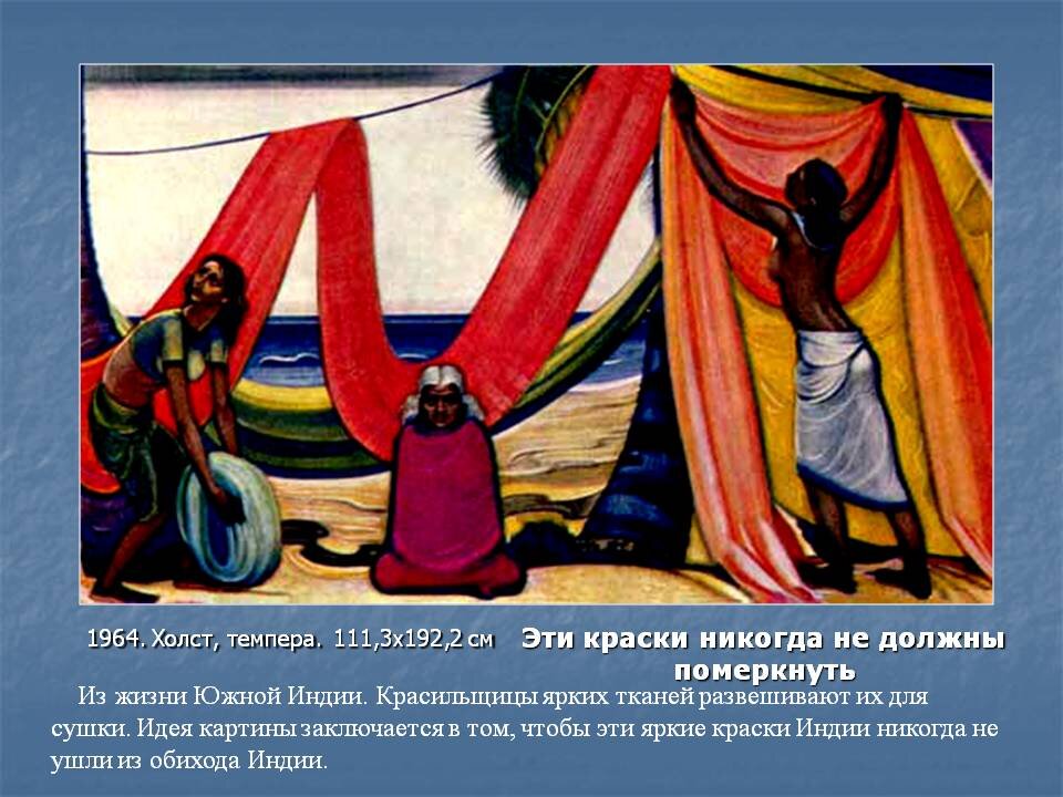 Изображение взято из открытых источников.