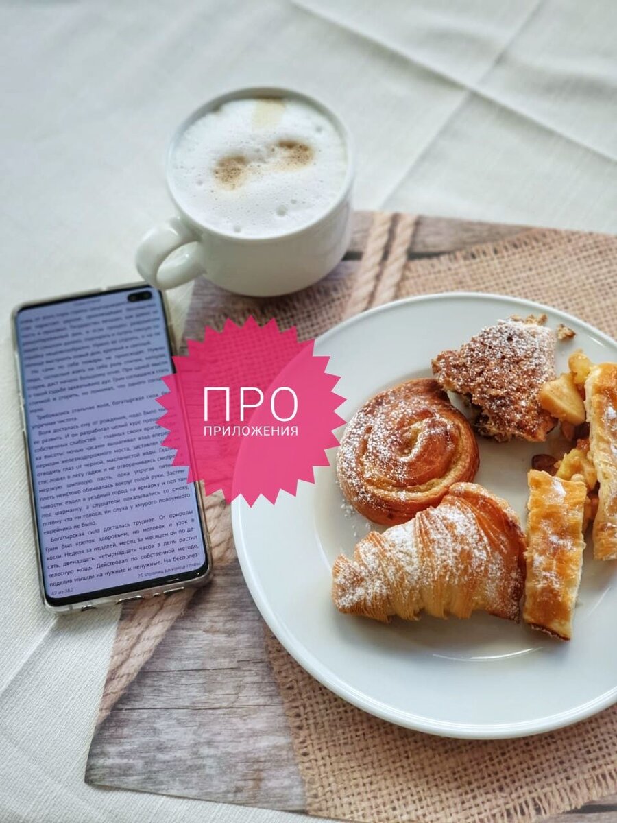  Фото из личного архива