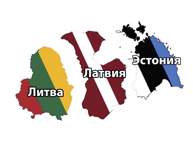 фото:  novorusmir.ru