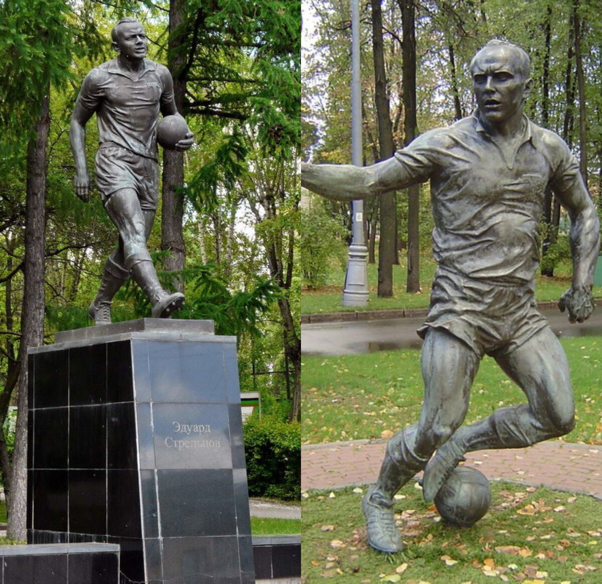 лев яшин памятник в бразилии