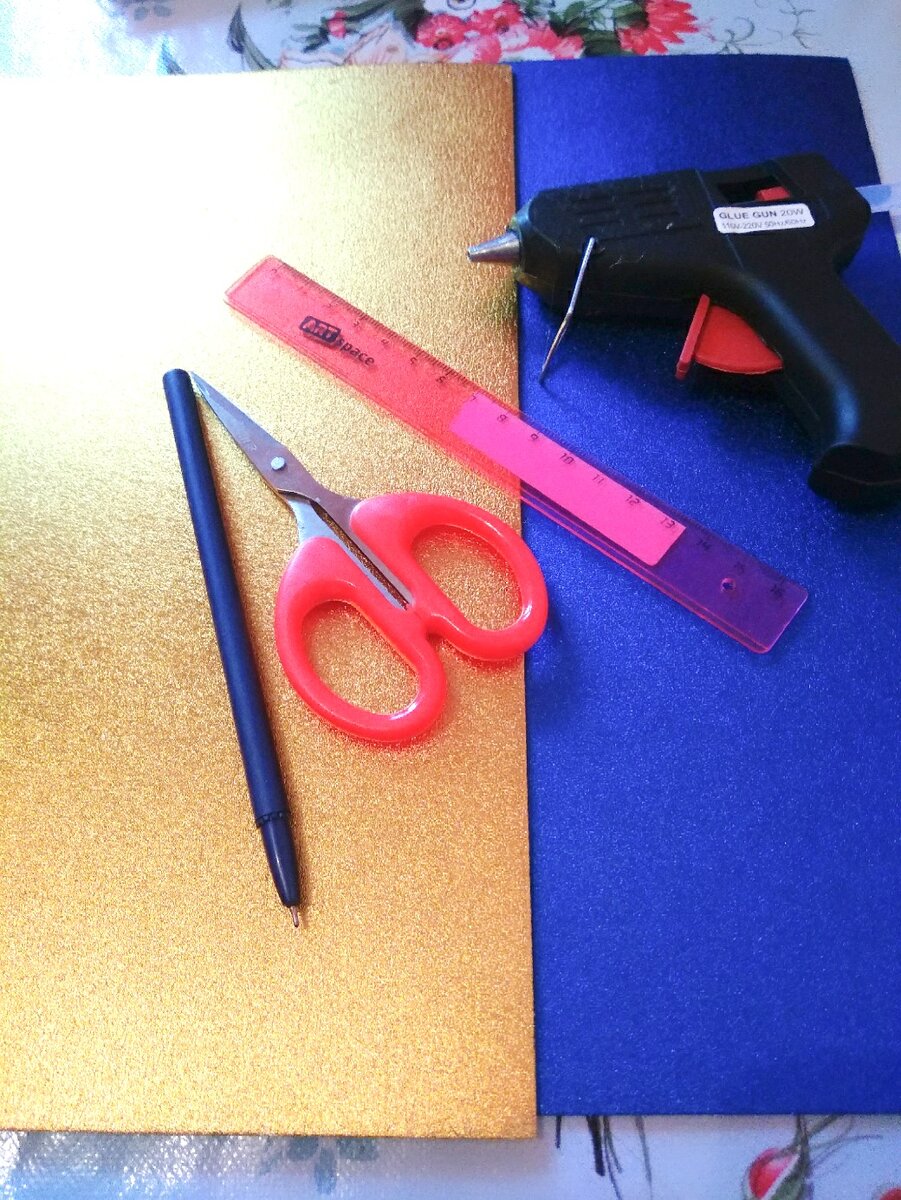 Для работы понадобится