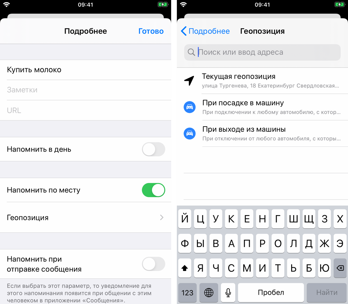 Вы не знаете, что может ваш iPhone | Apiqa | Дзен