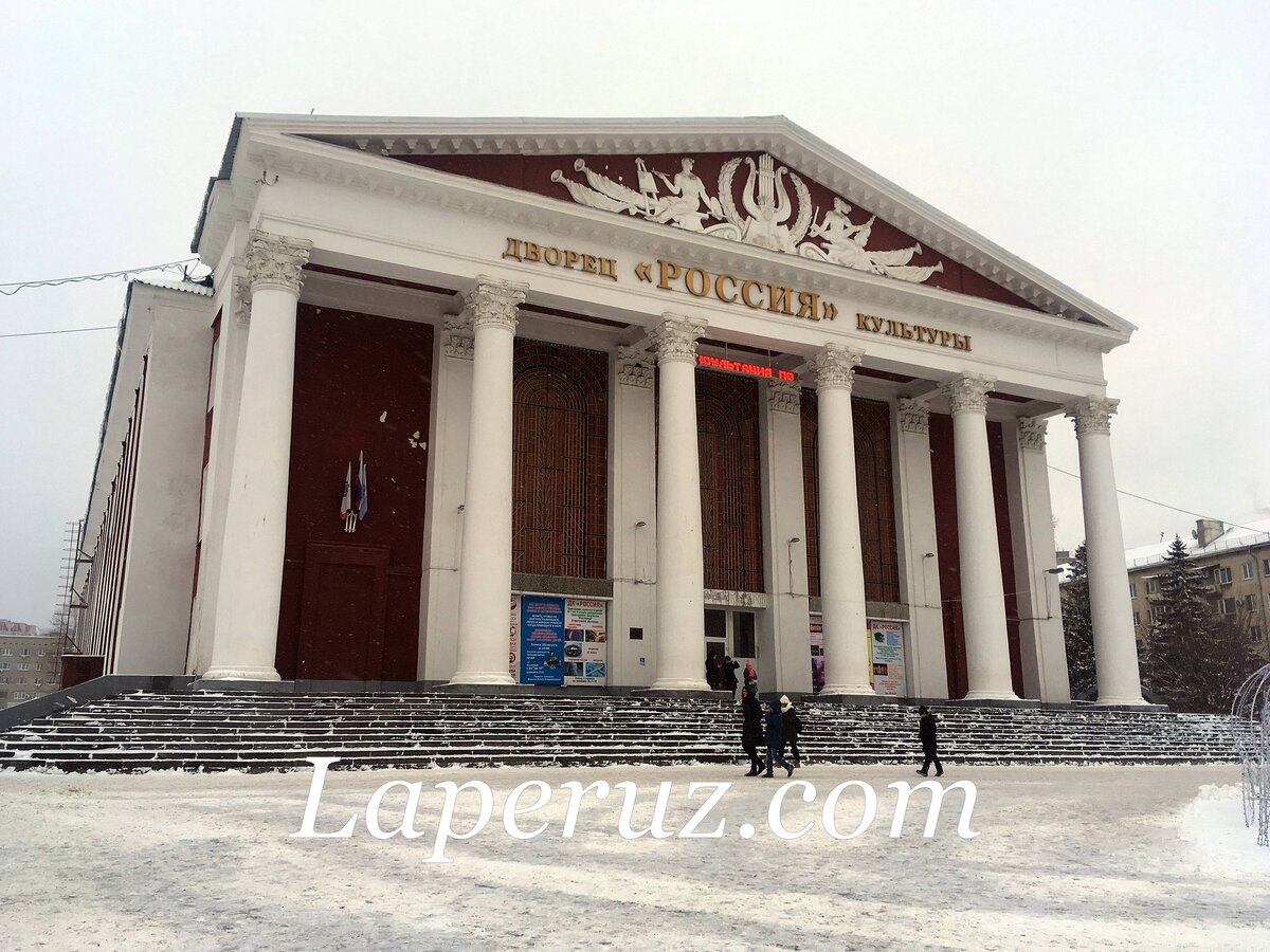Саратов дворец