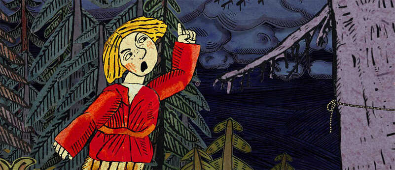 Человек, по-своему мыслящий 