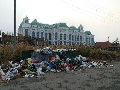 Презентация экология астрахани