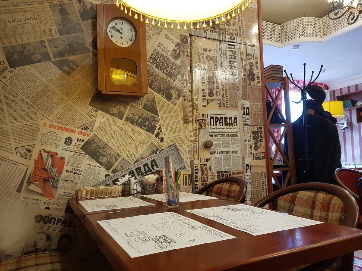 Фото: Алиса Титко