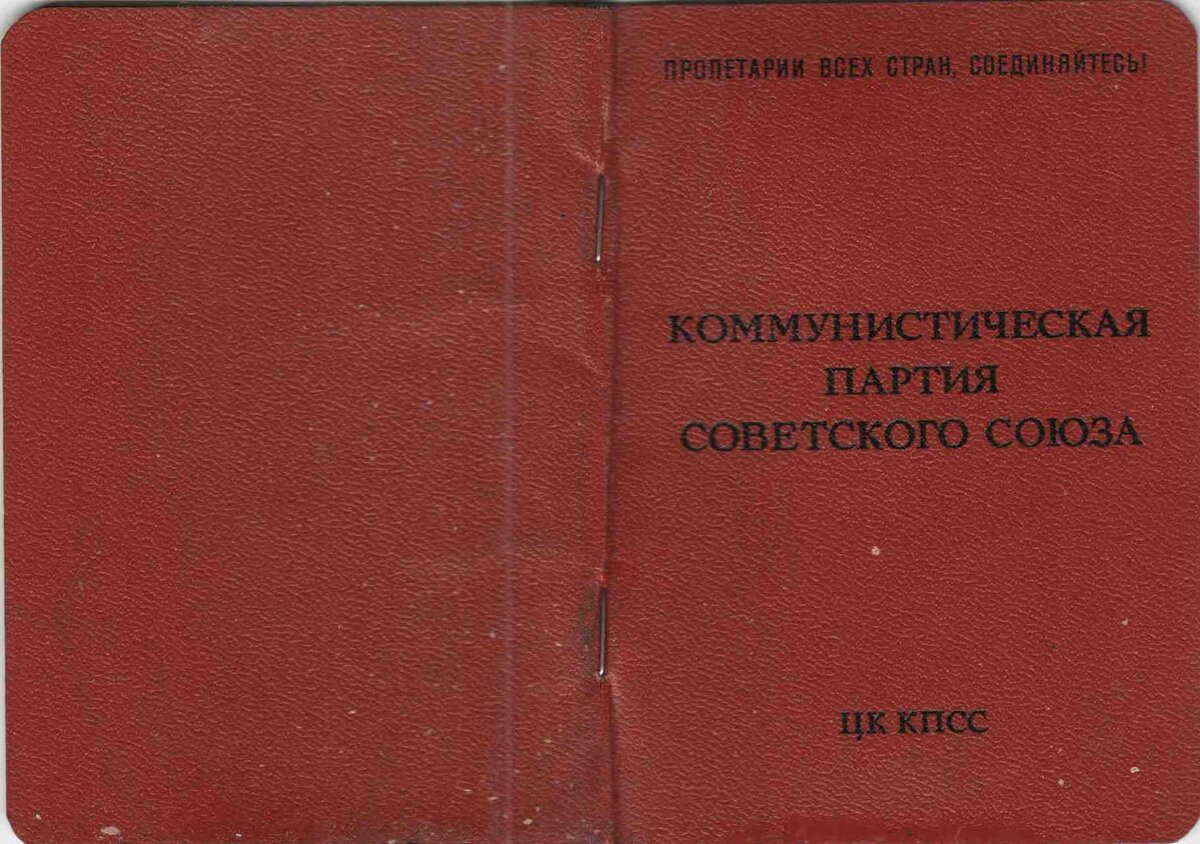 Инспектор, насмешливо окинув меня взглядом, небрежно просмотрел документы