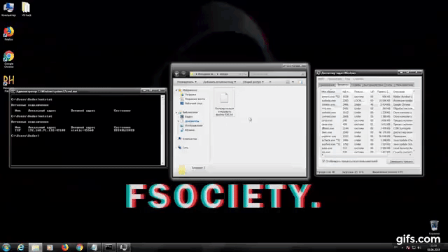 Канал UnderMind